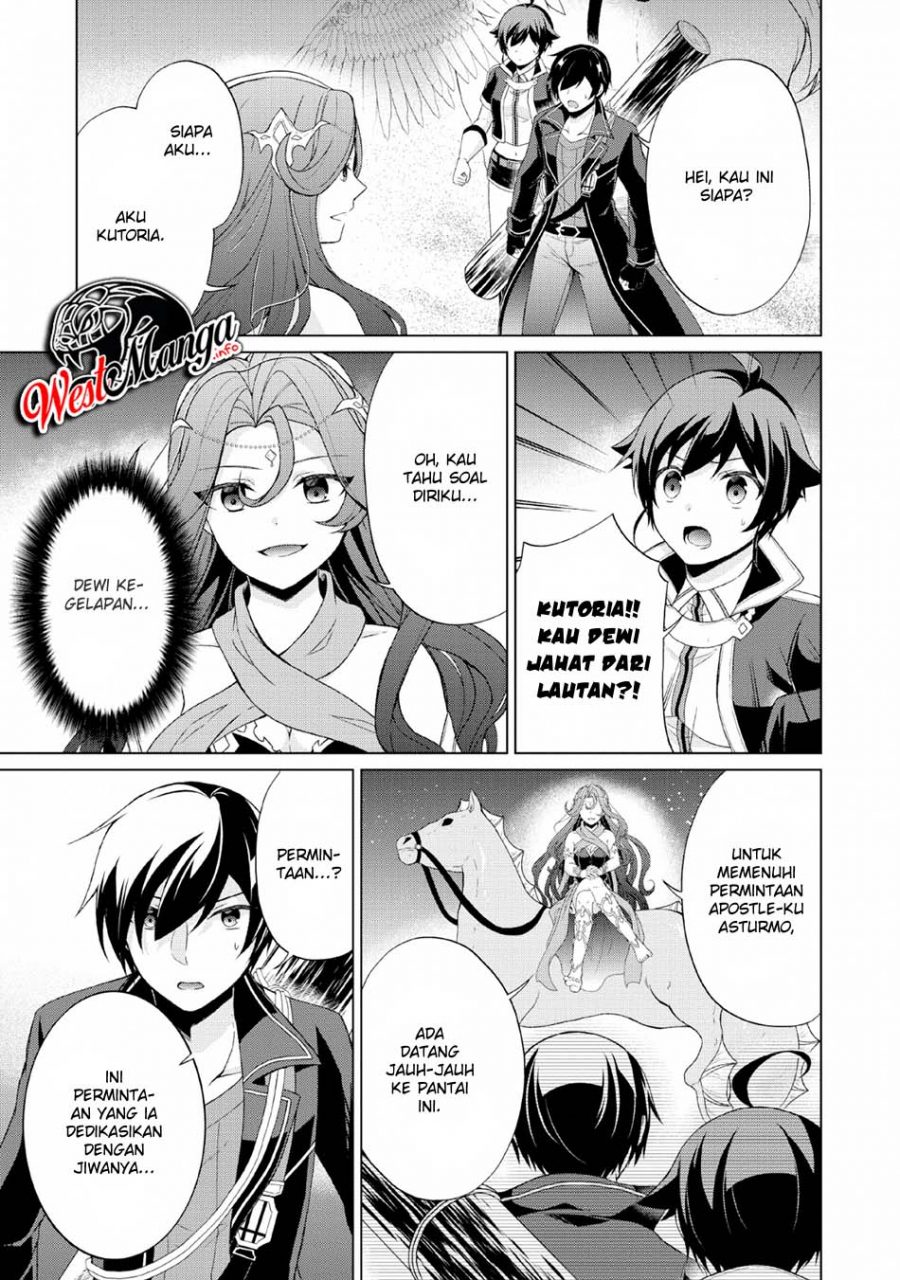 Shingan no Yuusha Chapter 26 - halaman 17