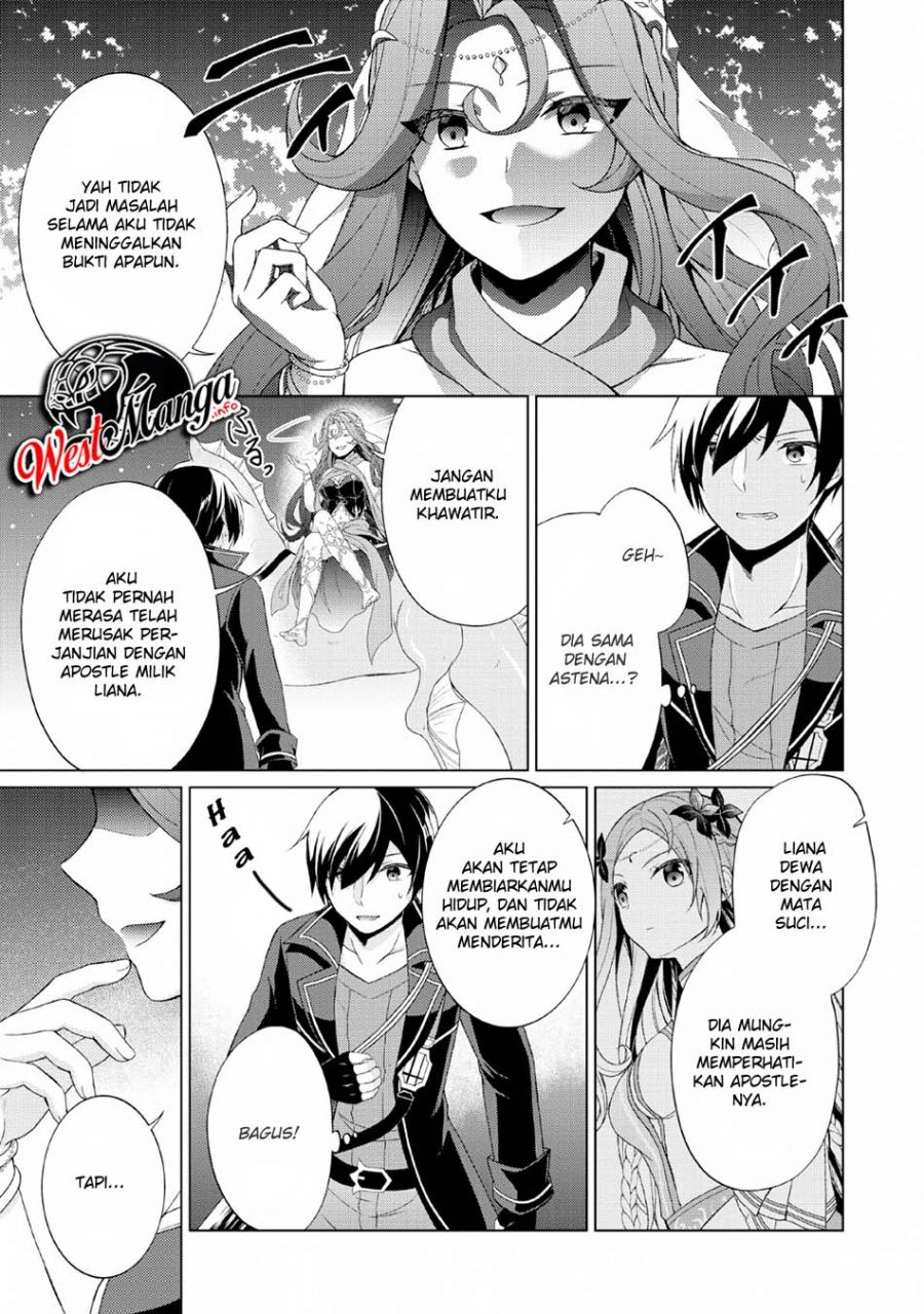 Shingan no Yuusha Chapter 26 - halaman 19