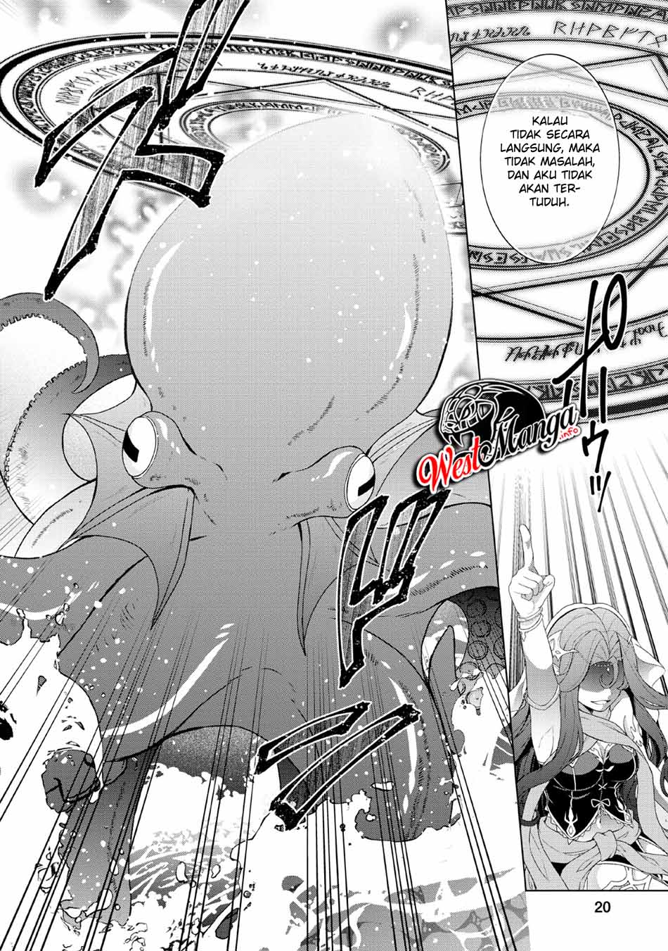 Shingan no Yuusha Chapter 26 - halaman 20