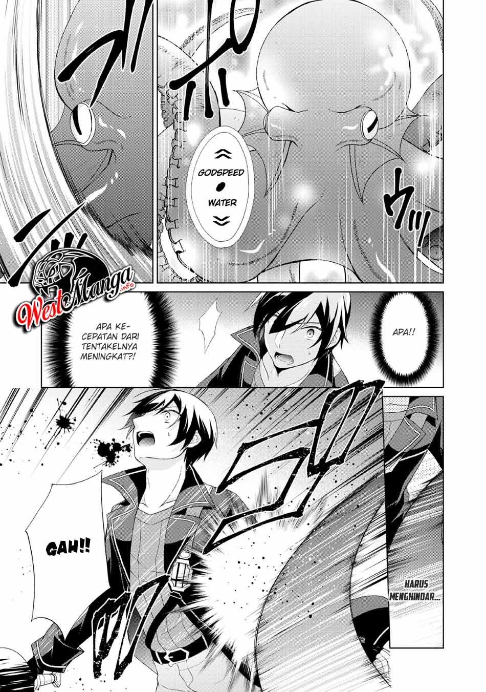 Shingan no Yuusha Chapter 26 - halaman 25