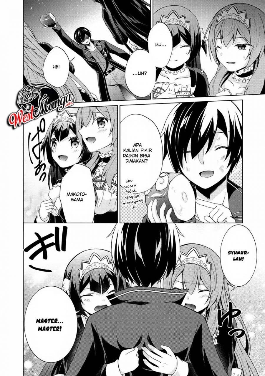 Shingan no Yuusha Chapter 27 - halaman 18
