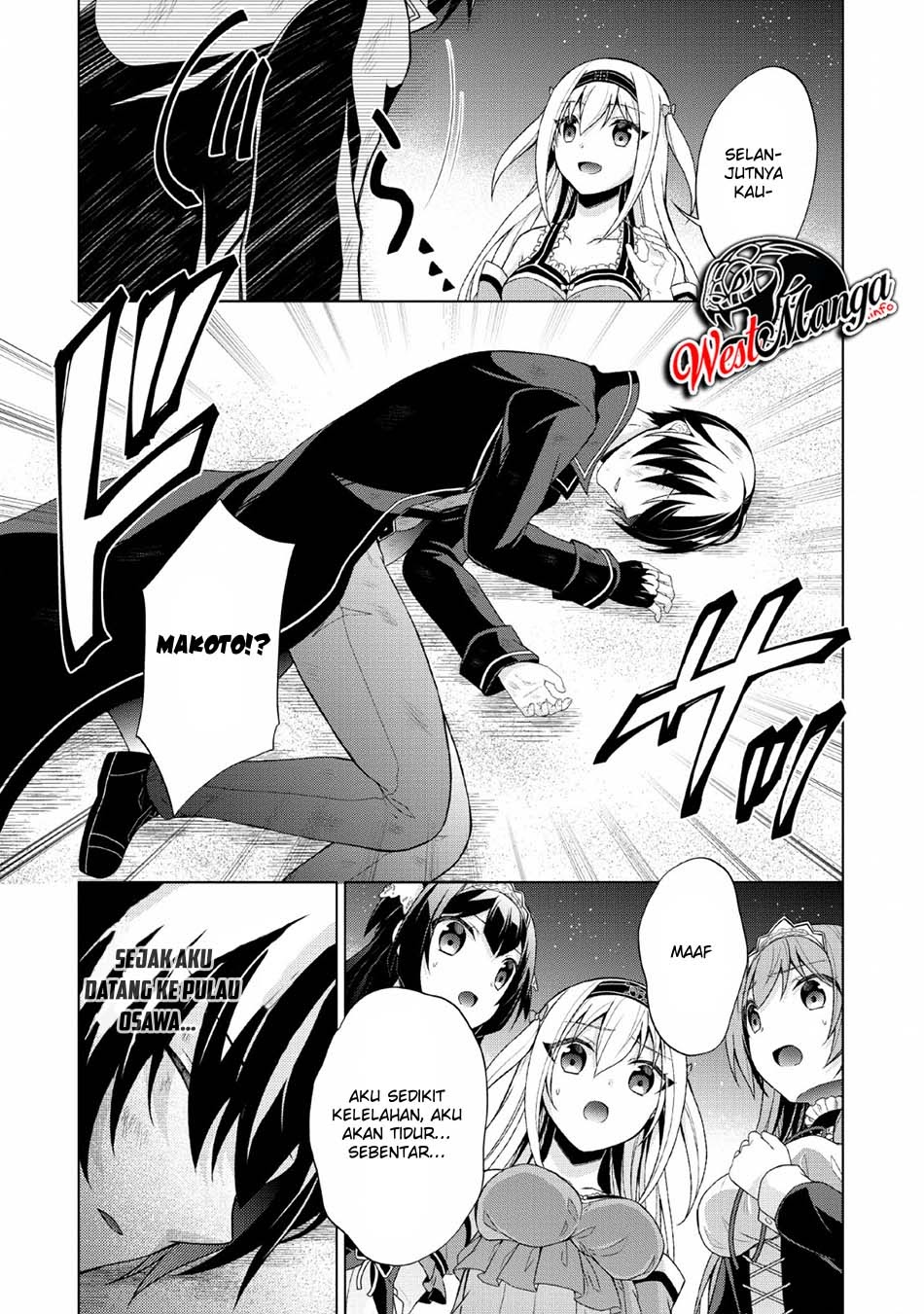 Shingan no Yuusha Chapter 27 - halaman 29