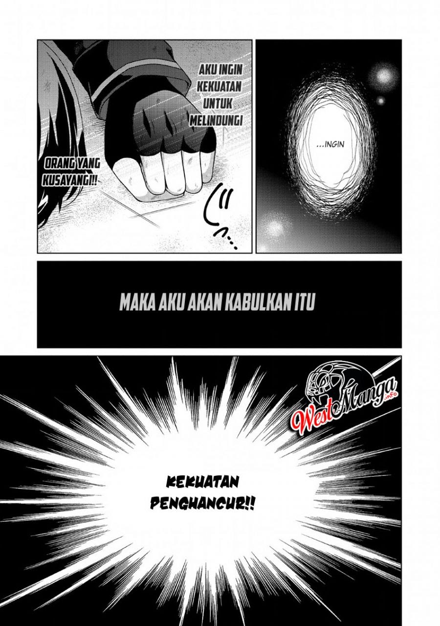 Shingan no Yuusha Chapter 27 - halaman 5