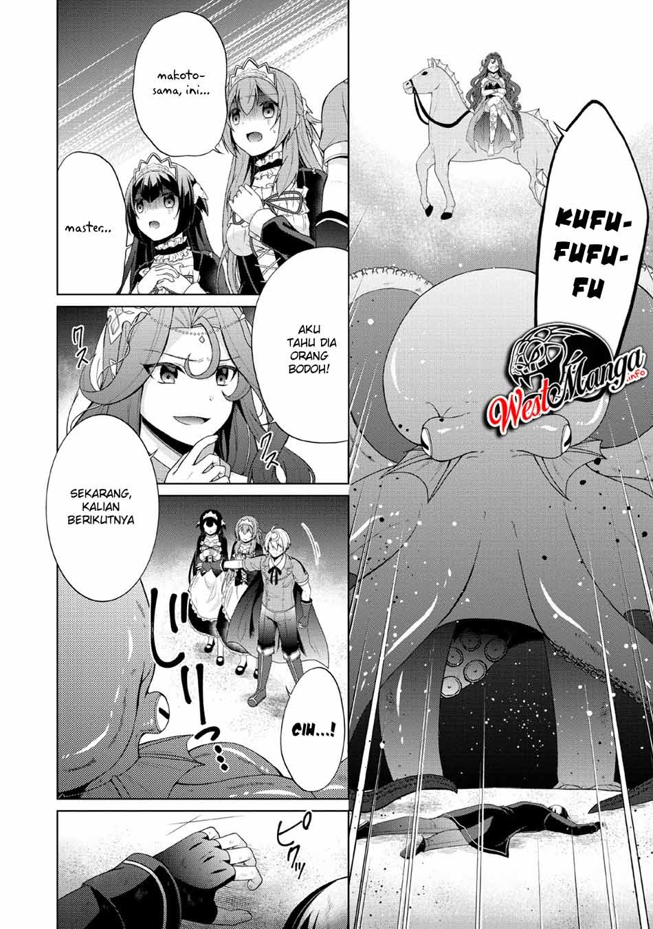 Shingan no Yuusha Chapter 27 - halaman 6
