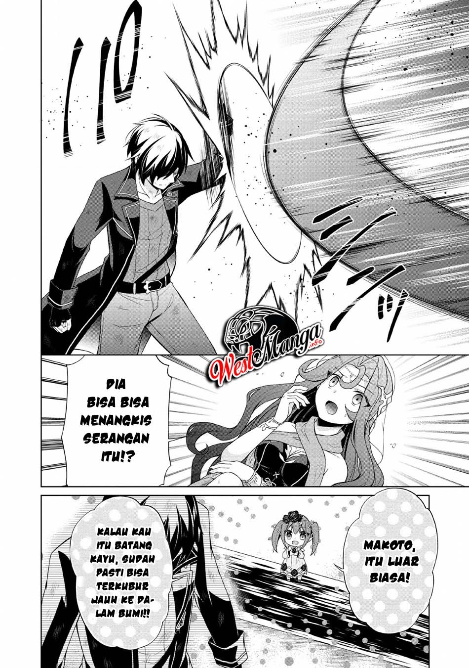 Shingan no Yuusha Chapter 27 - halaman 8