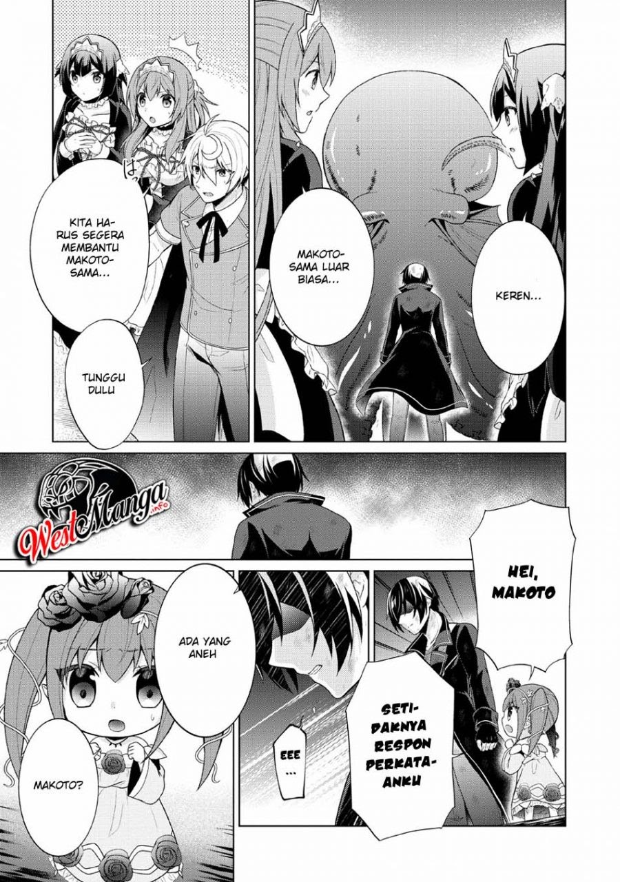 Shingan no Yuusha Chapter 27 - halaman 9