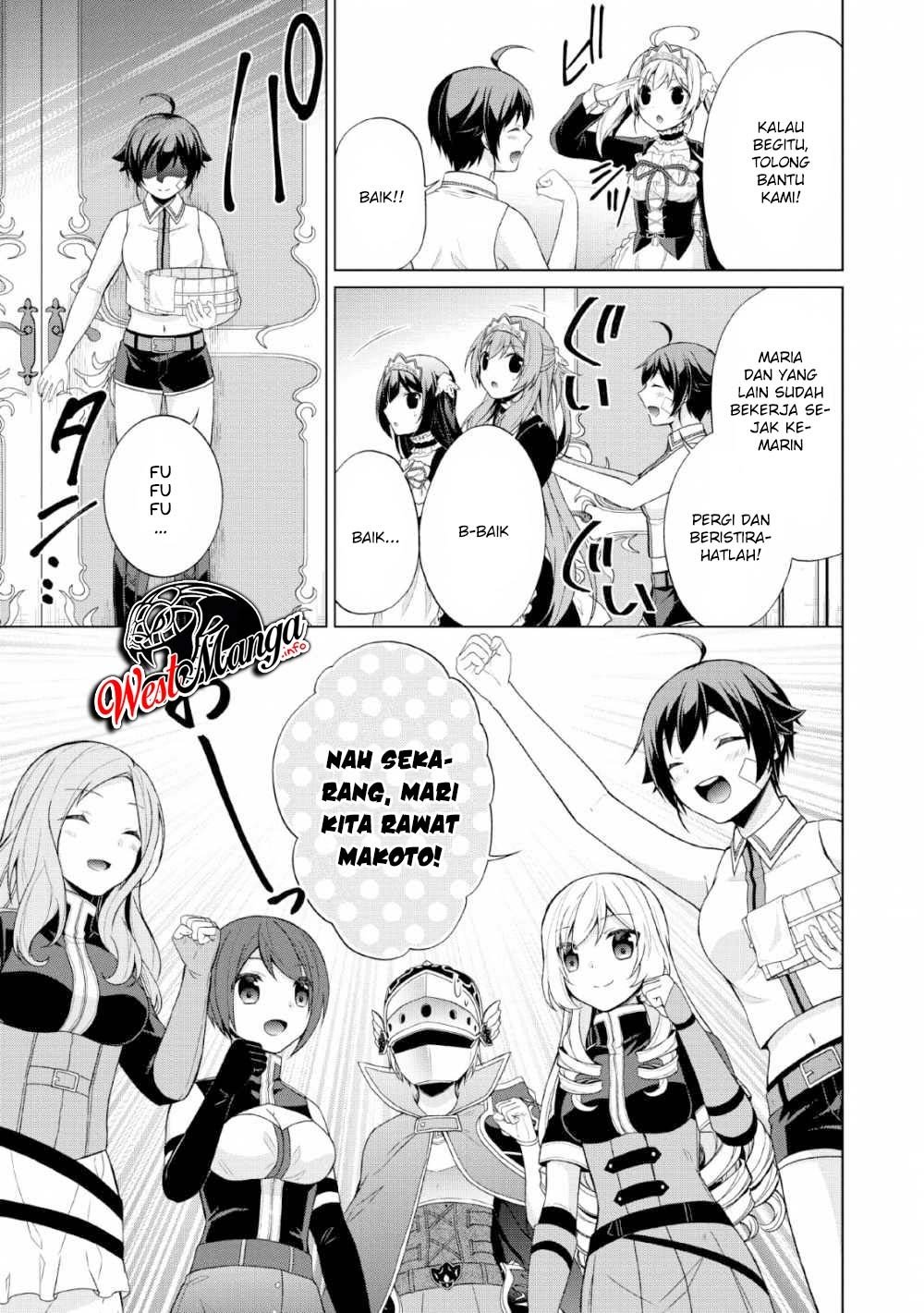 Shingan no Yuusha Chapter 28 - halaman 14