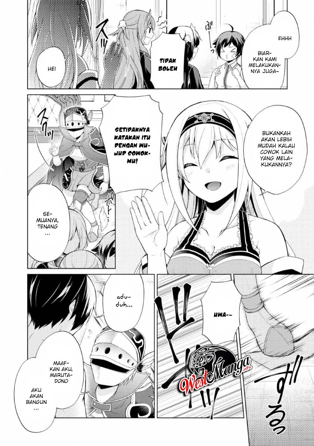 Shingan no Yuusha Chapter 28 - halaman 17