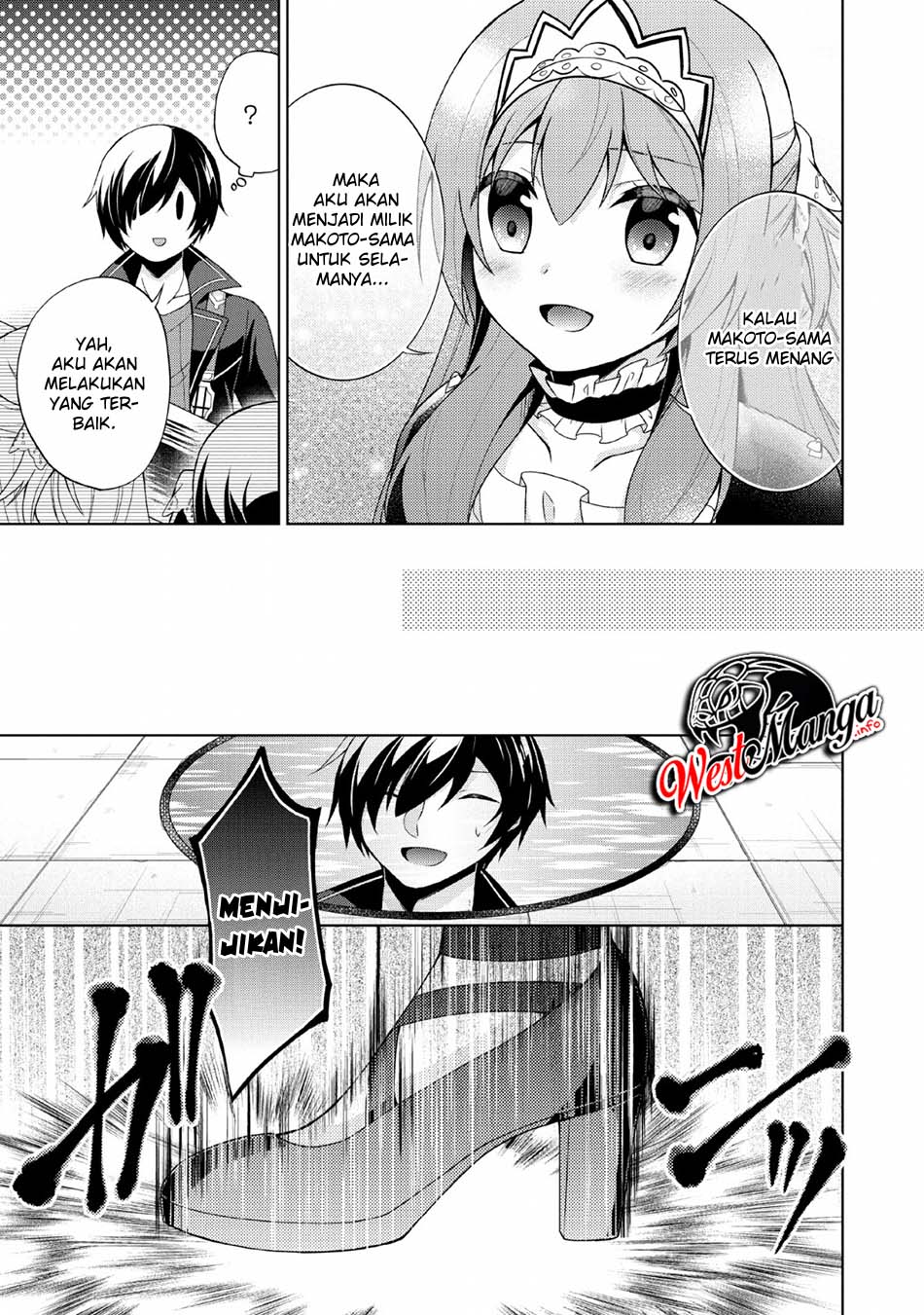 Shingan no Yuusha Chapter 29 - halaman 18