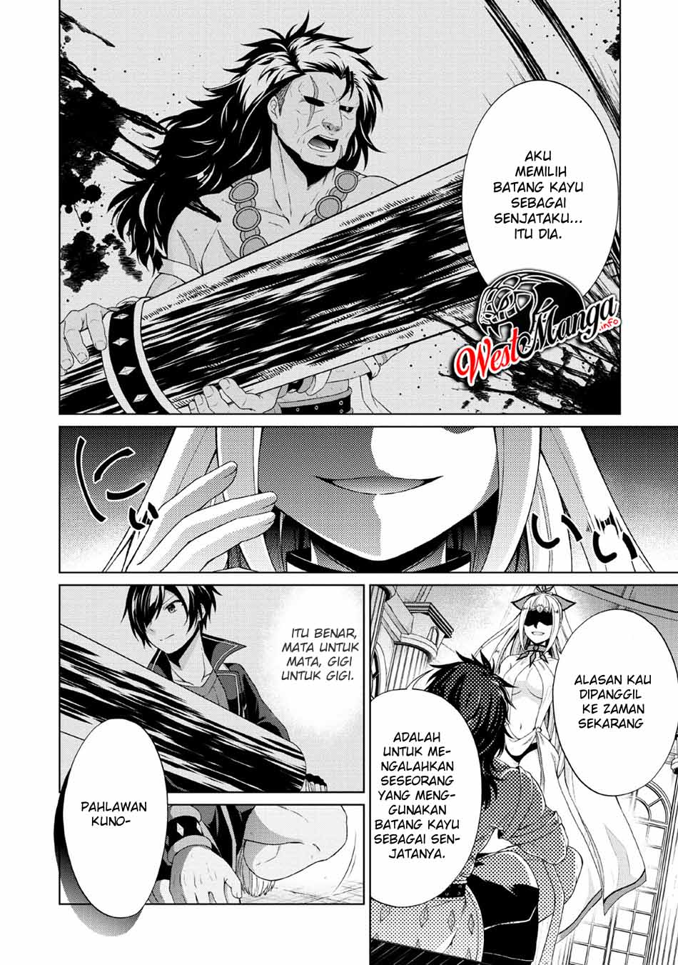 Shingan no Yuusha Chapter 29 - halaman 30