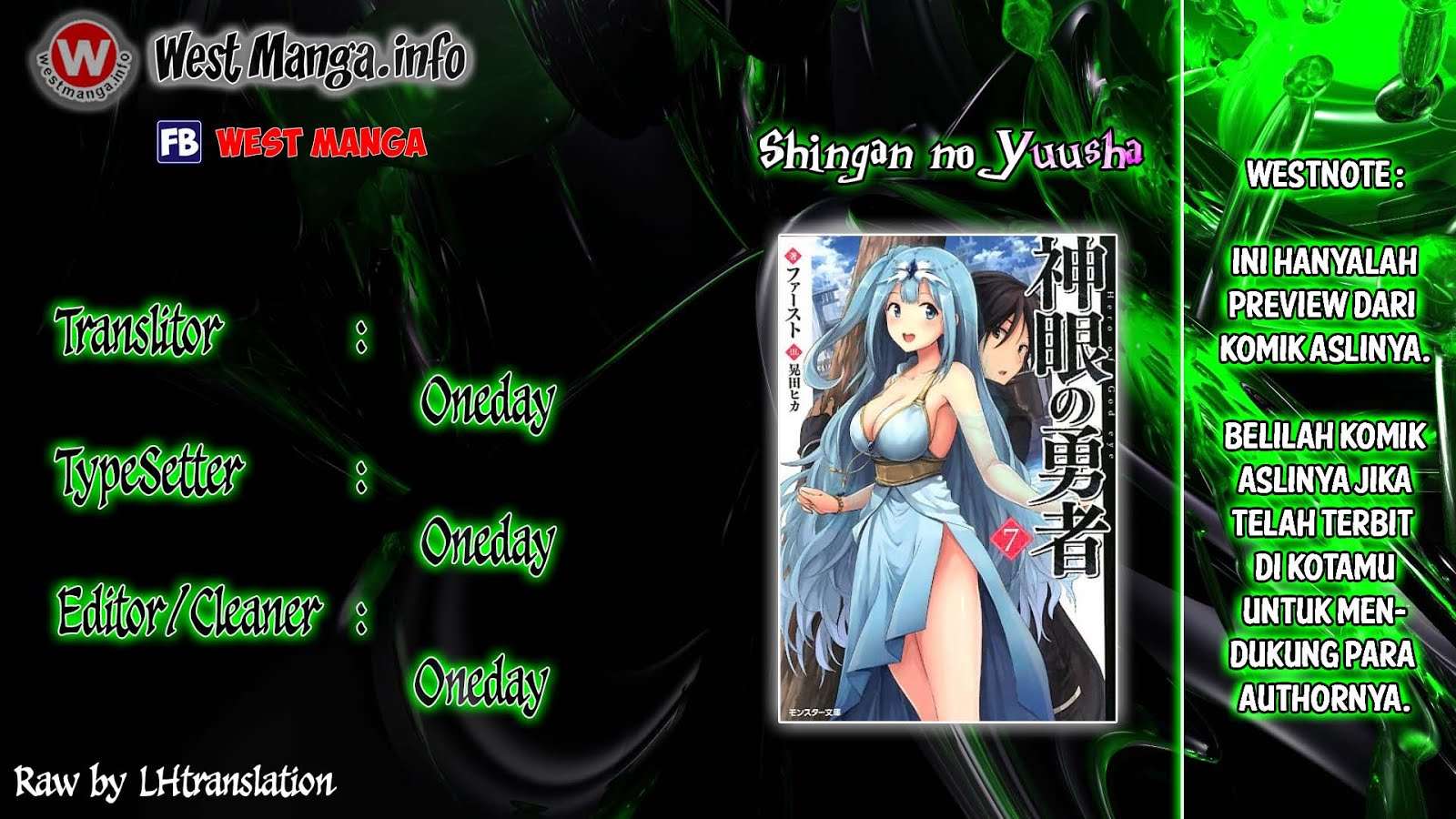 Shingan no Yuusha Chapter 3 - halaman 1