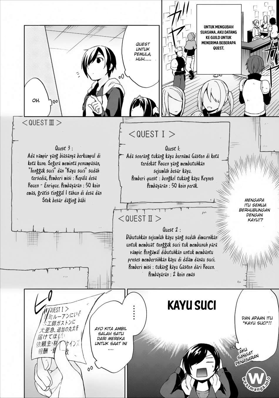 Shingan no Yuusha Chapter 3 - halaman 13