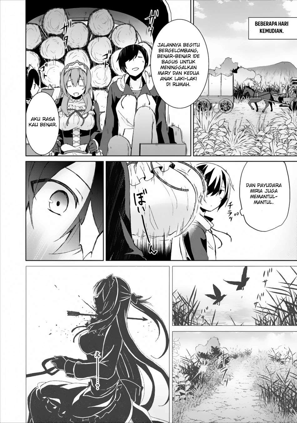 Shingan no Yuusha Chapter 3 - halaman 17