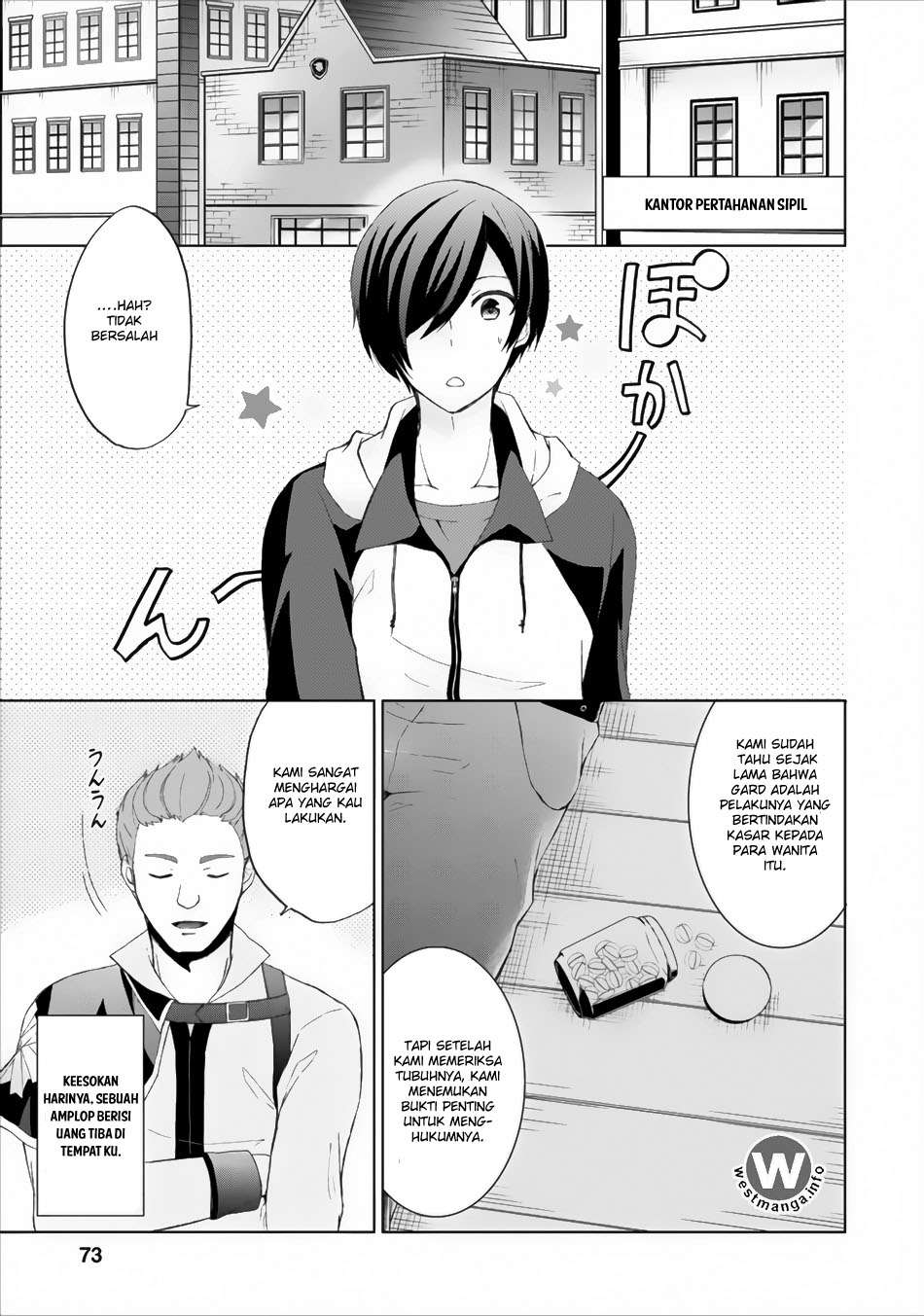 Shingan no Yuusha Chapter 3 - halaman 2
