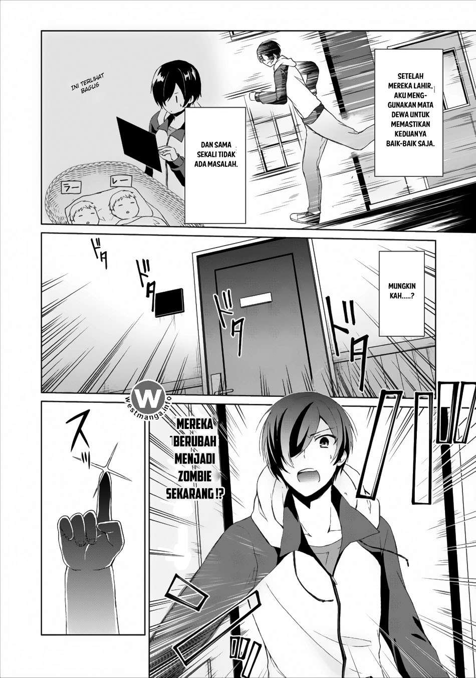 Shingan no Yuusha Chapter 3 - halaman 5