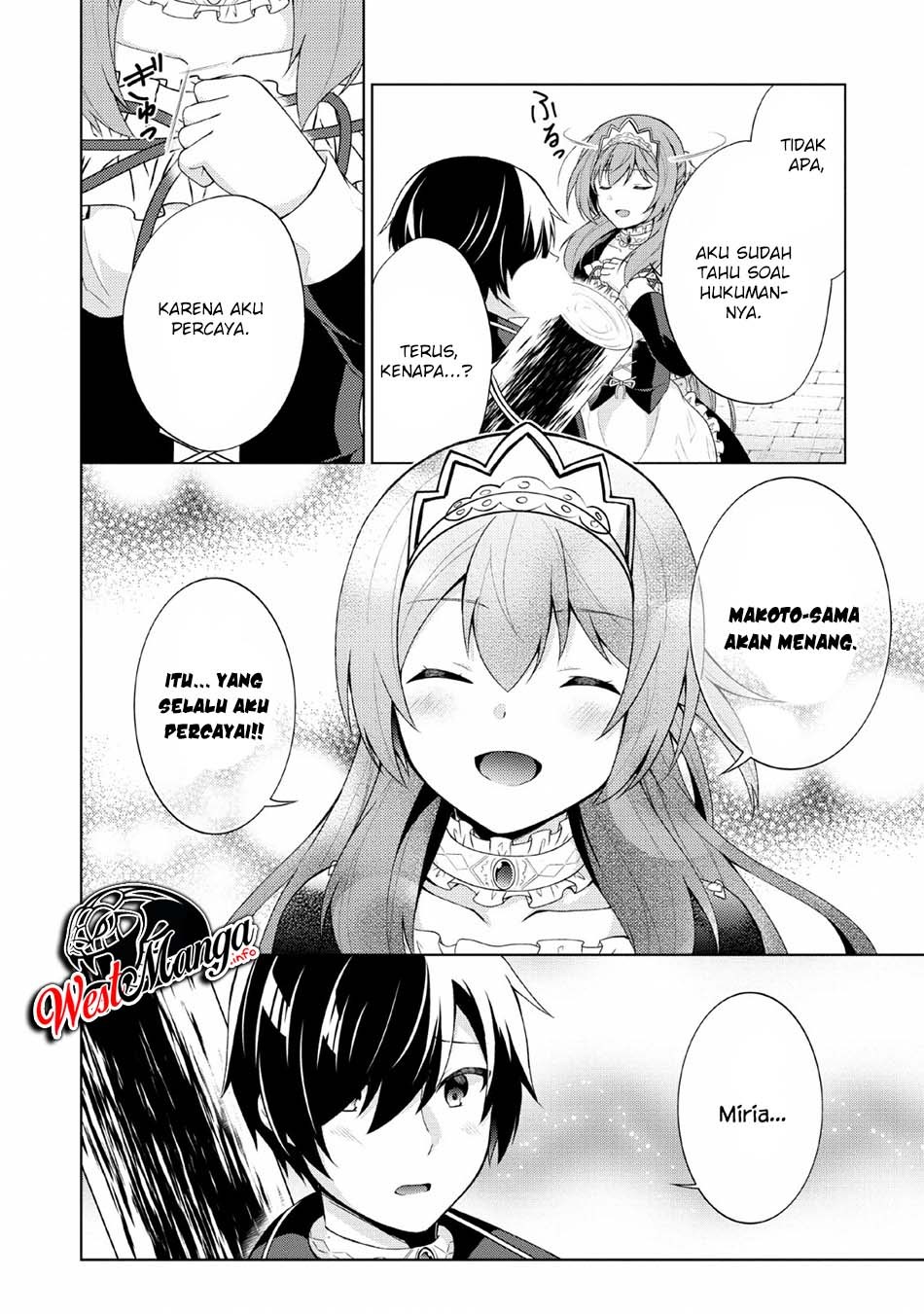 Shingan no Yuusha Chapter 30 - halaman 23