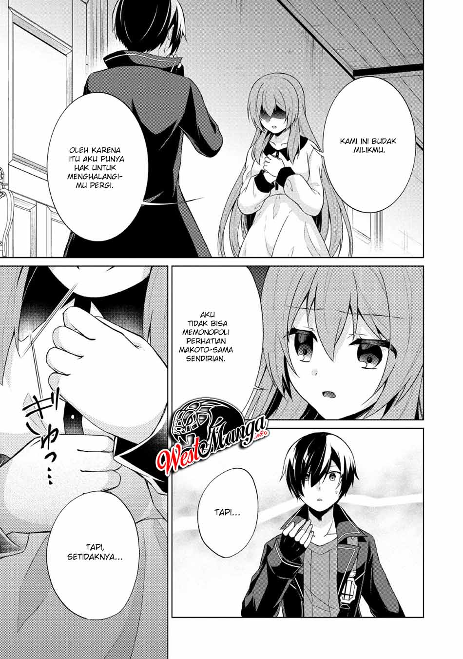 Shingan no Yuusha Chapter 31 - halaman 29