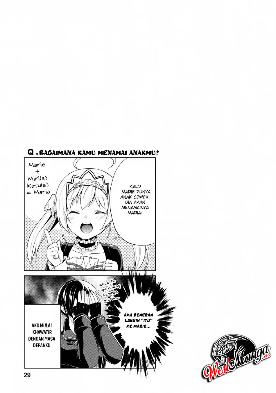 Shingan no Yuusha Chapter 31 - halaman 31