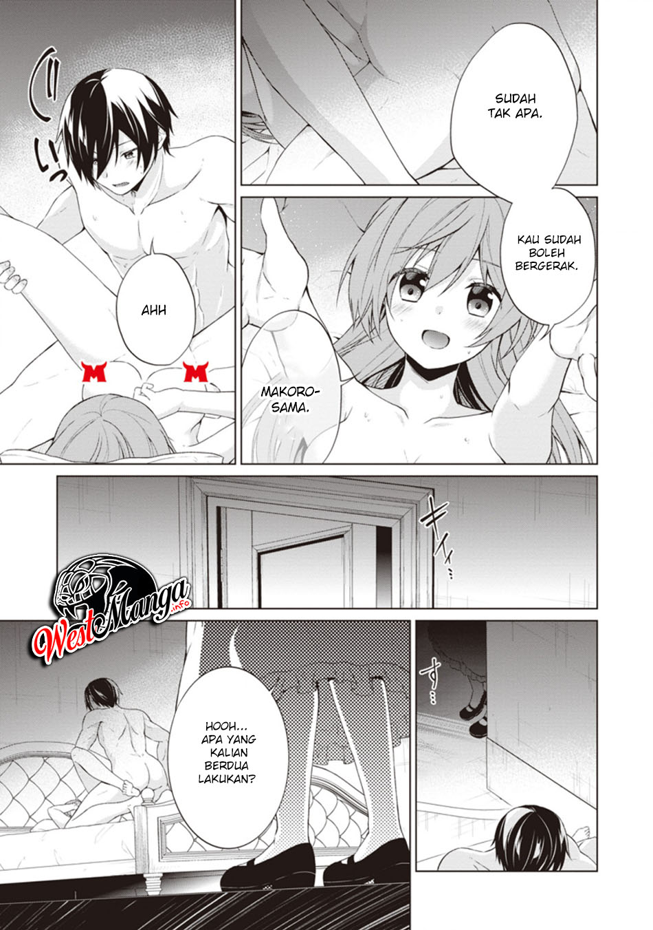 Shingan no Yuusha Chapter 32 - halaman 11