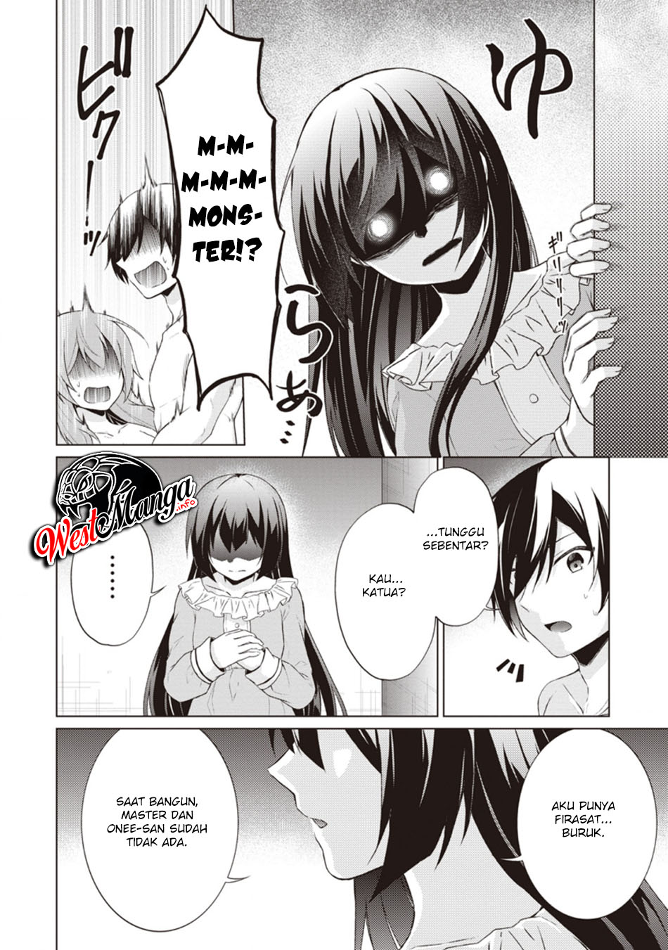 Shingan no Yuusha Chapter 32 - halaman 12