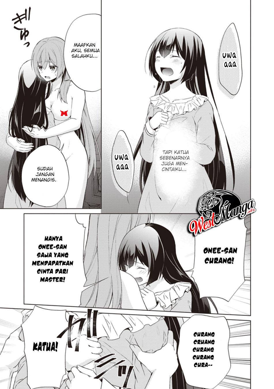 Shingan no Yuusha Chapter 32 - halaman 16