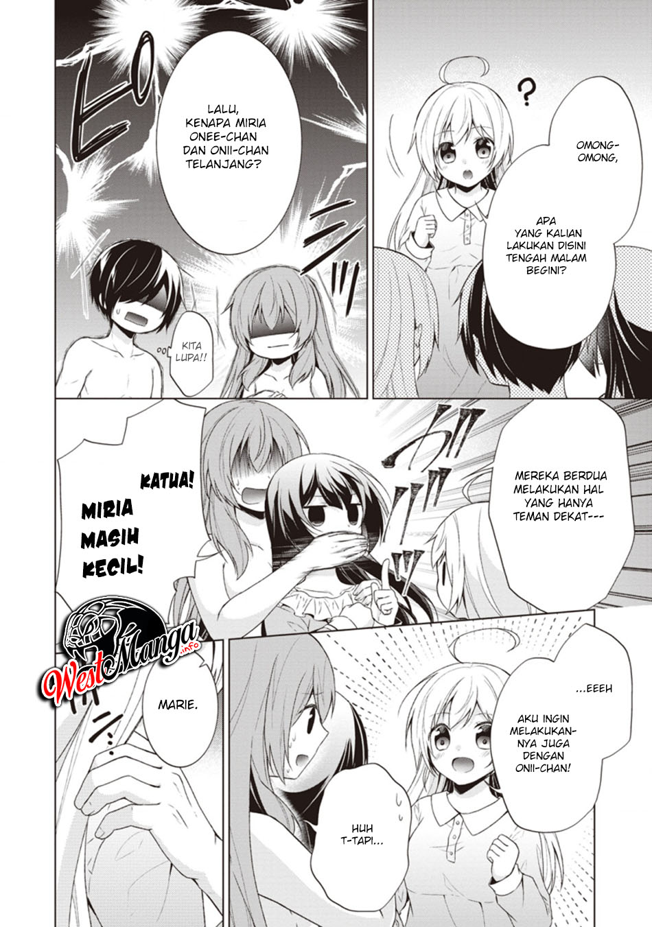 Shingan no Yuusha Chapter 32 - halaman 21