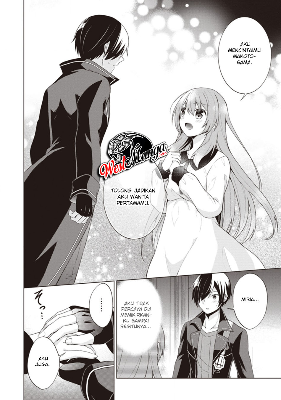 Shingan no Yuusha Chapter 32 - halaman 6