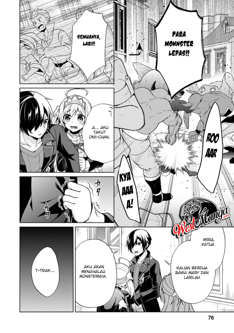 Shingan no Yuusha Chapter 33 - halaman 21