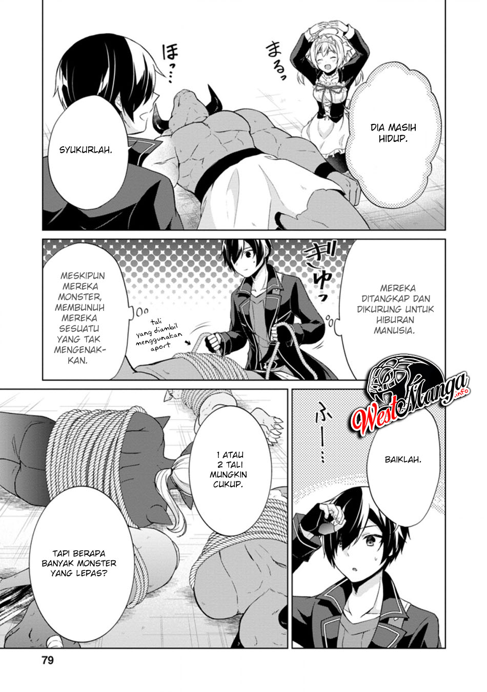Shingan no Yuusha Chapter 33 - halaman 25