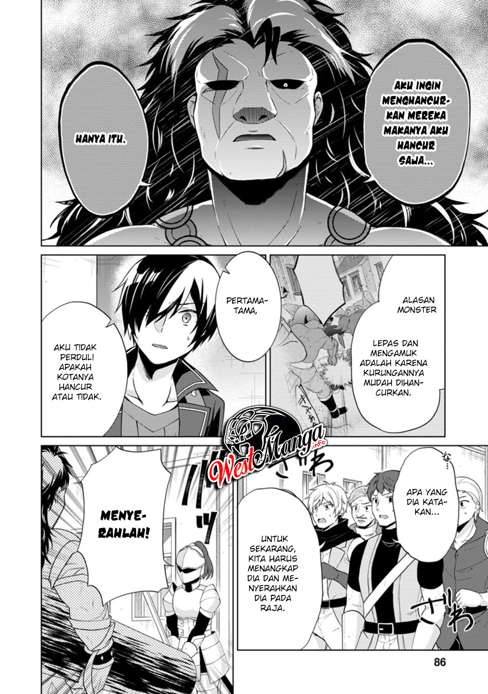 Shingan no Yuusha Chapter 34 - halaman 6