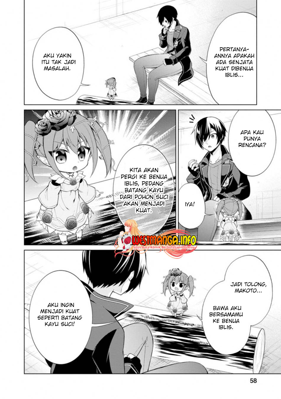 Shingan no Yuusha Chapter 37.2 - halaman 4
