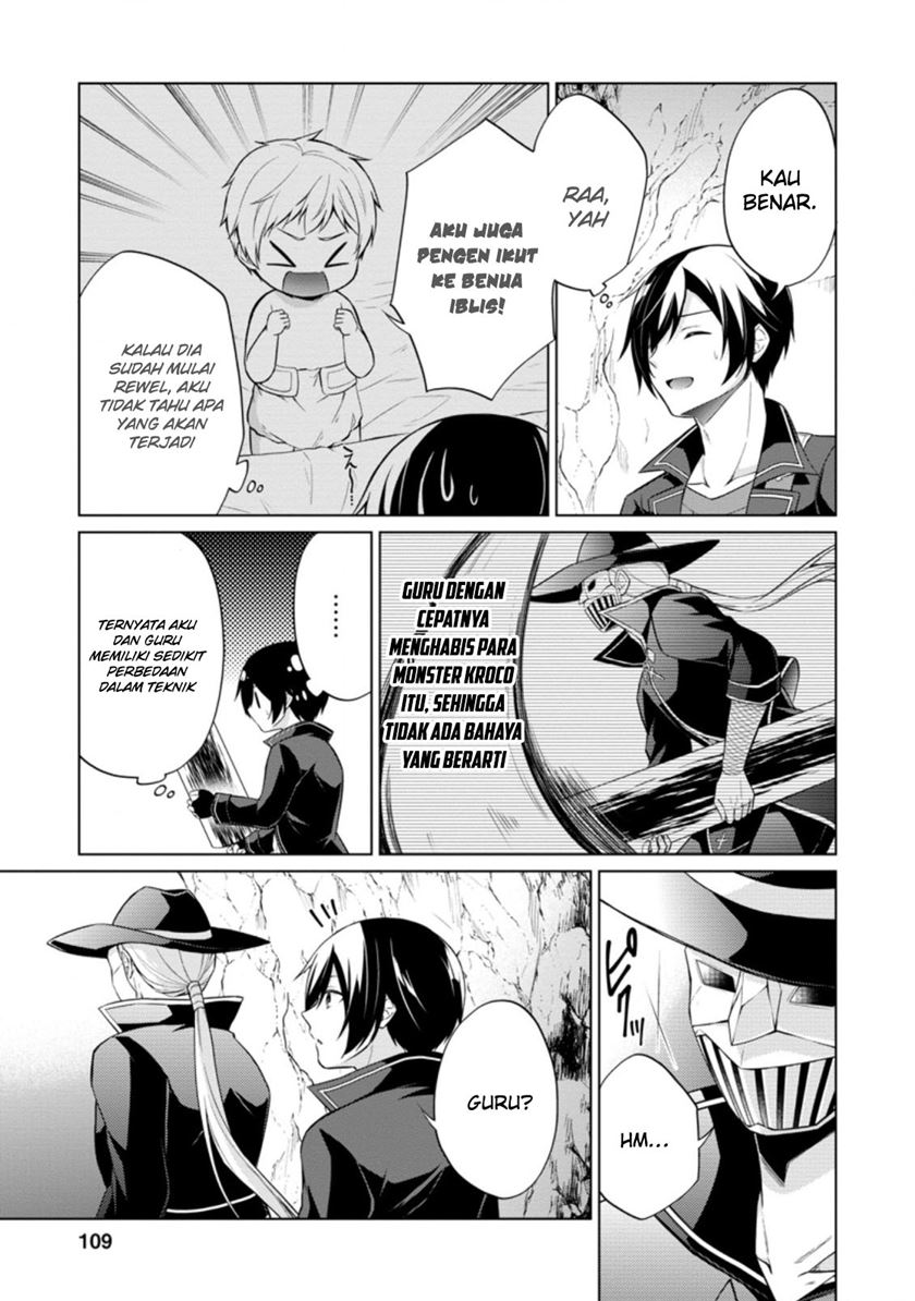 Shingan no Yuusha Chapter 39 - halaman 16