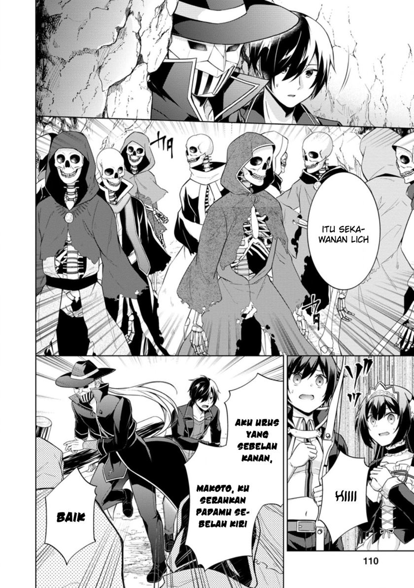 Shingan no Yuusha Chapter 39 - halaman 17