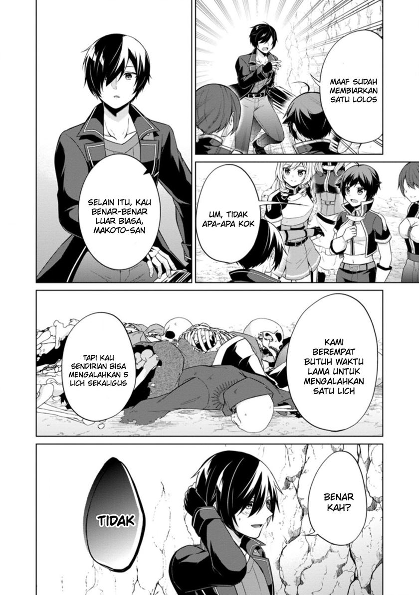 Shingan no Yuusha Chapter 39 - halaman 21