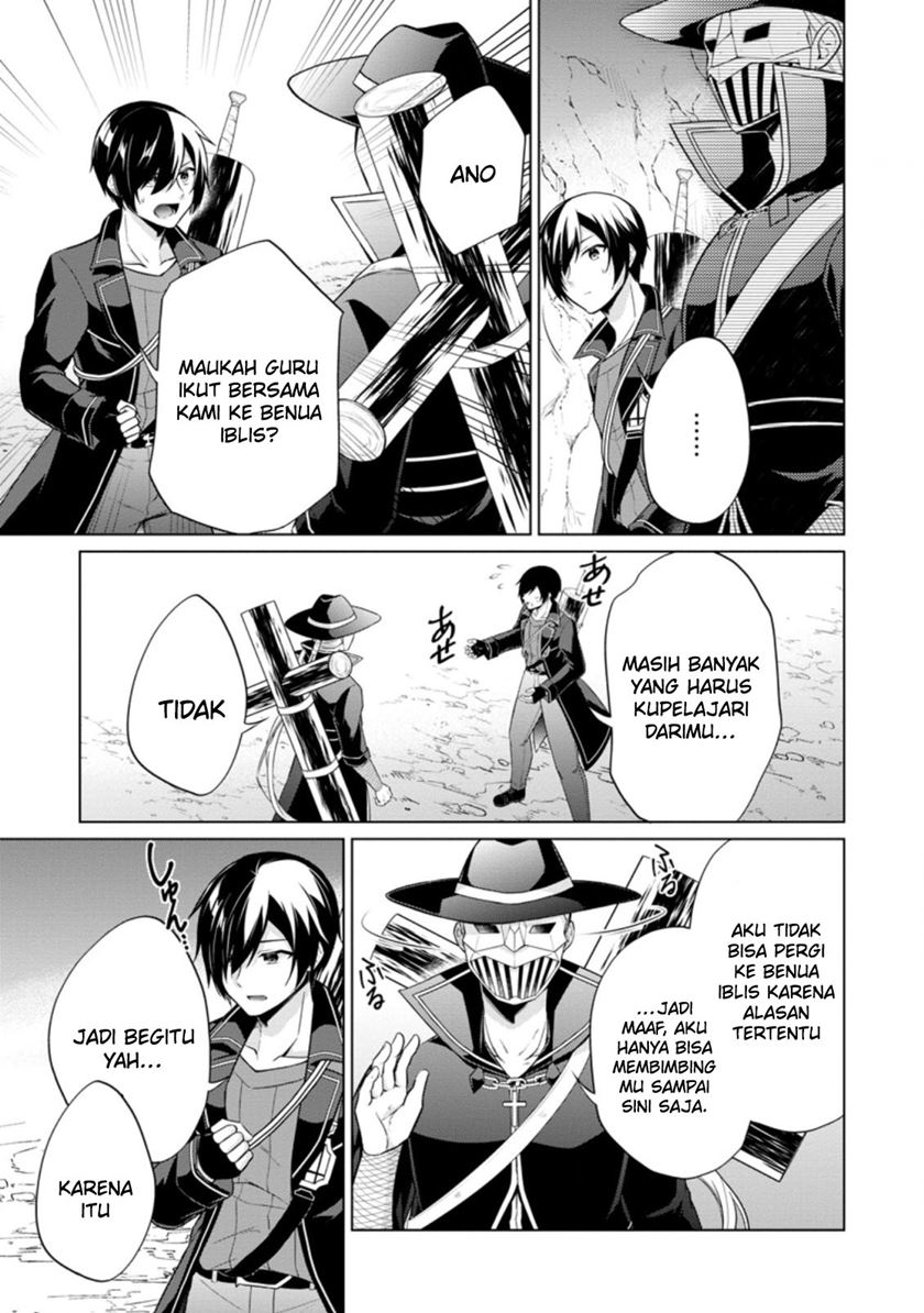 Shingan no Yuusha Chapter 39 - halaman 26