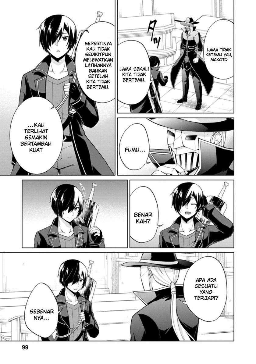 Shingan no Yuusha Chapter 39 - halaman 5