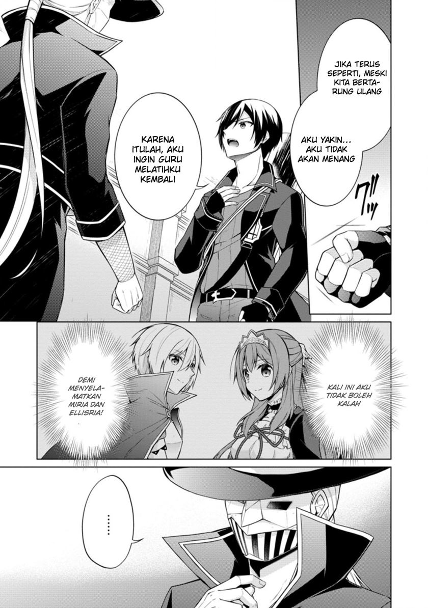 Shingan no Yuusha Chapter 39 - halaman 7