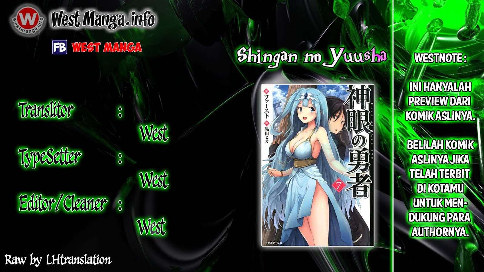 Shingan no Yuusha Chapter 4 - halaman 1