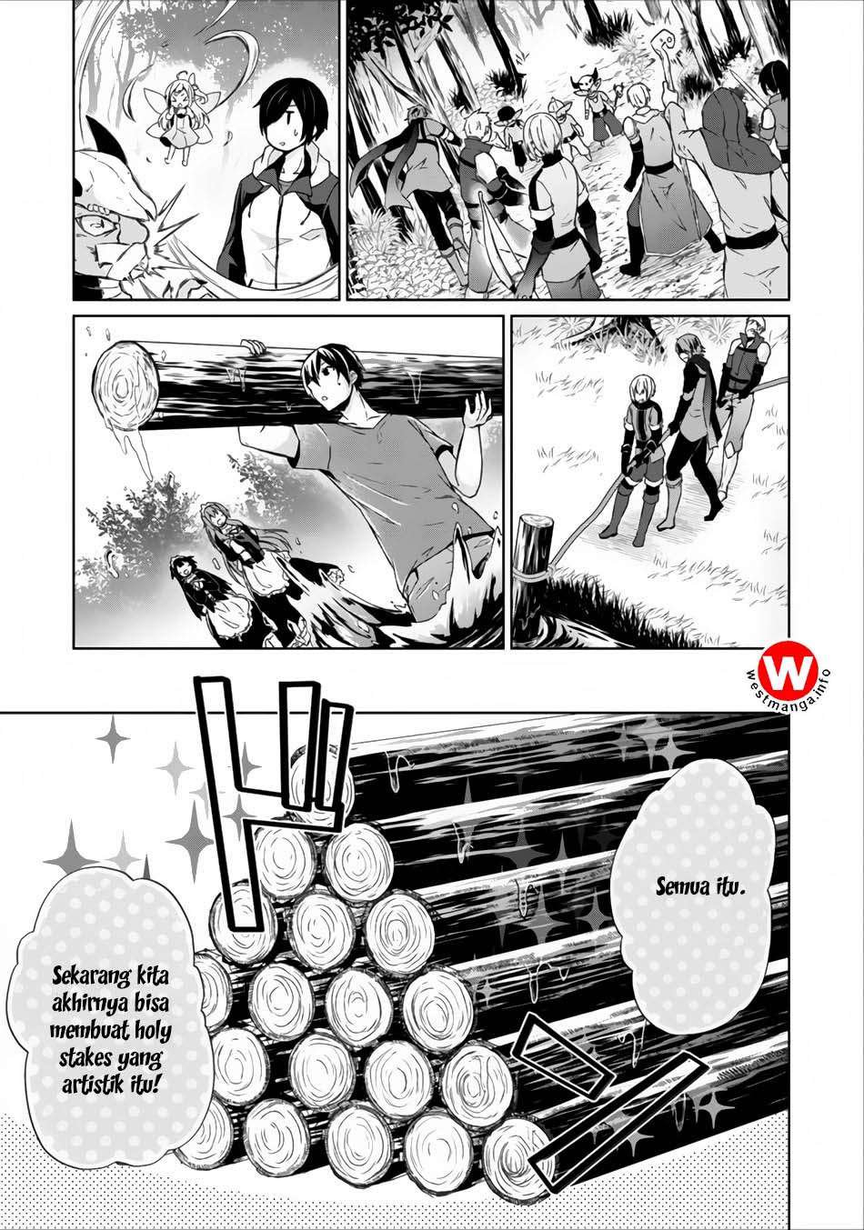 Shingan no Yuusha Chapter 4 - halaman 13
