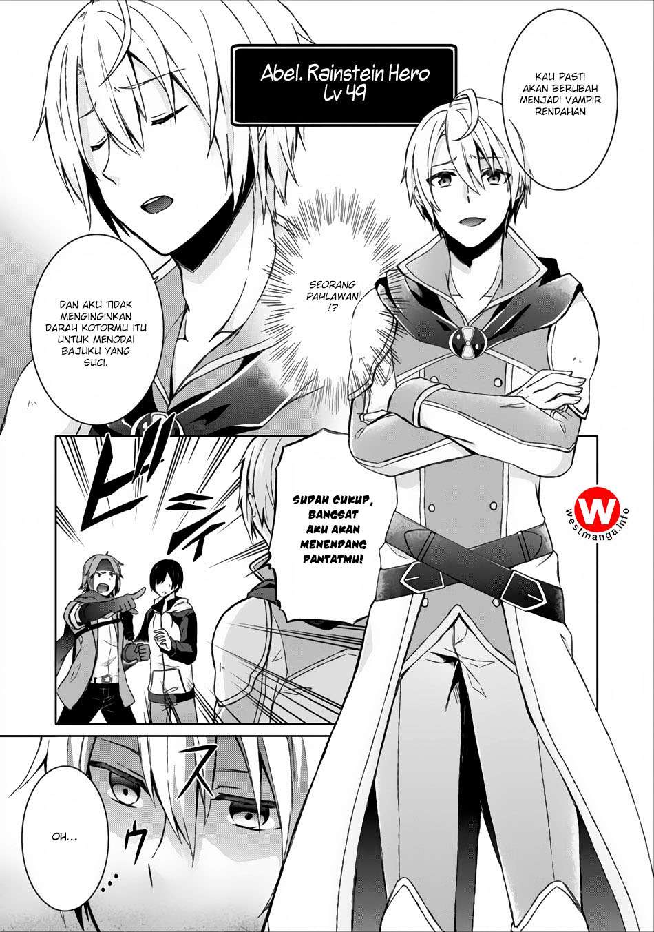 Shingan no Yuusha Chapter 4 - halaman 17