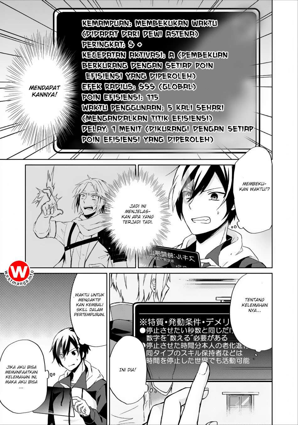Shingan no Yuusha Chapter 4 - halaman 23