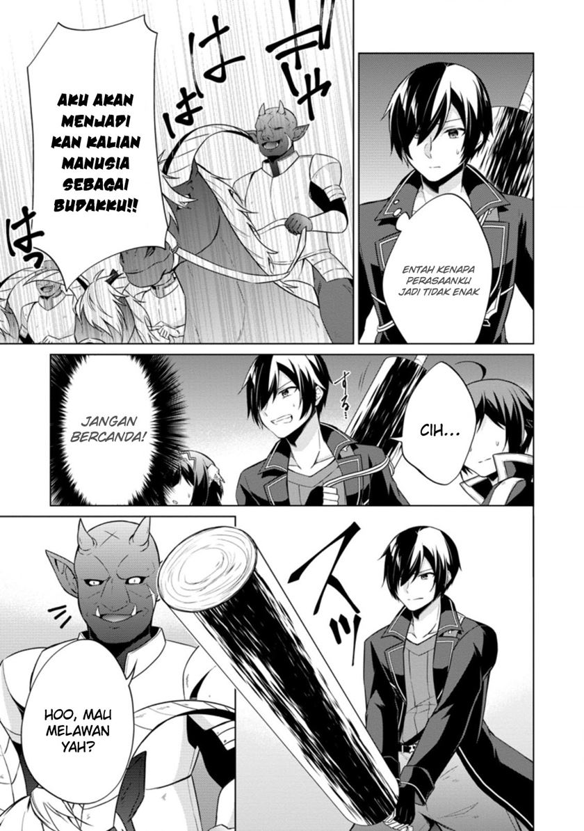 Shingan no Yuusha Chapter 40 - halaman 22