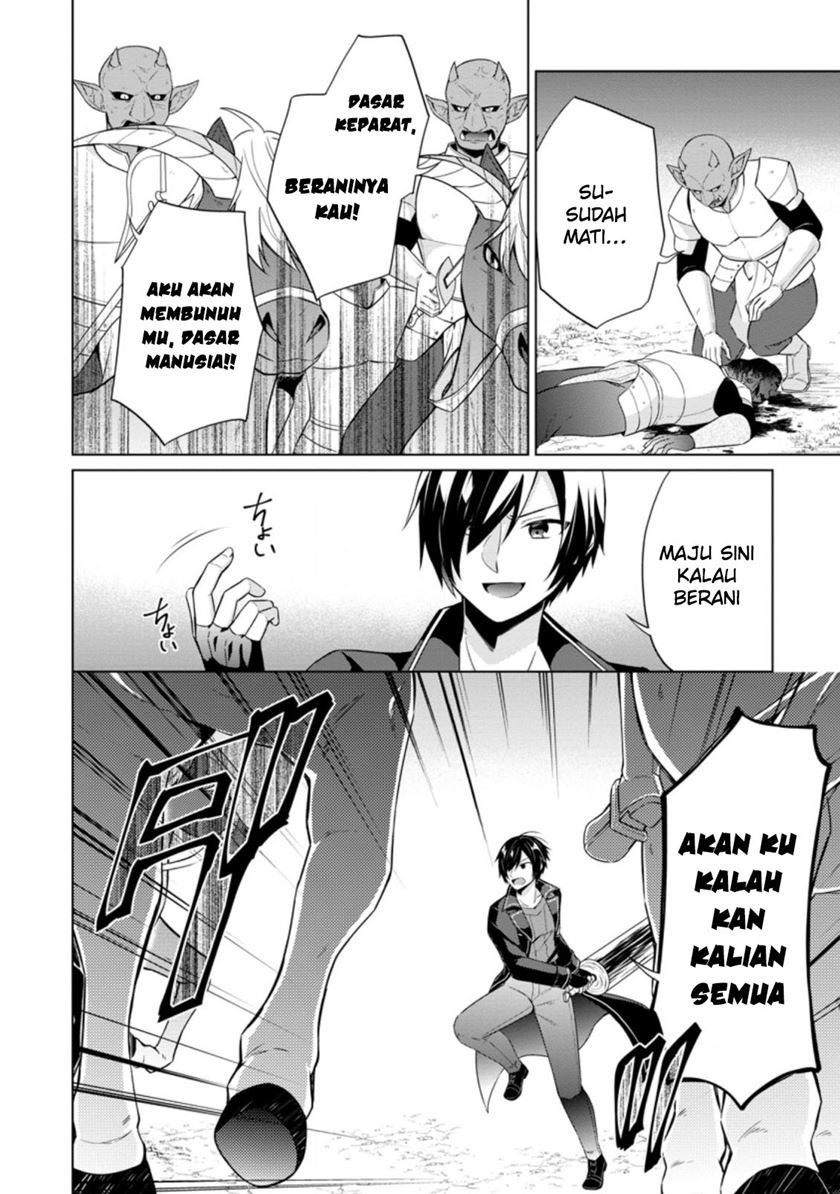 Shingan no Yuusha Chapter 40 - halaman 25