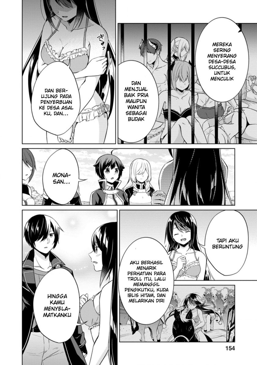 Shingan no Yuusha Chapter 40 - halaman 31