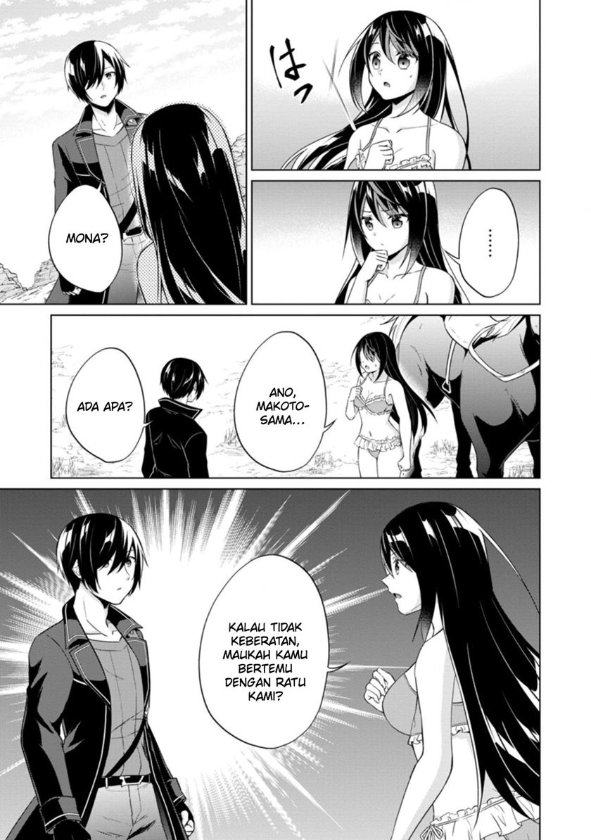 Shingan no Yuusha Chapter 40 - halaman 34
