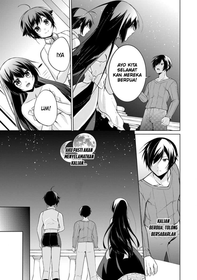 Shingan no Yuusha Chapter 41 - halaman 24