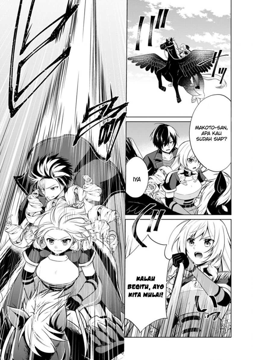 Shingan no Yuusha Chapter 41 - halaman 30