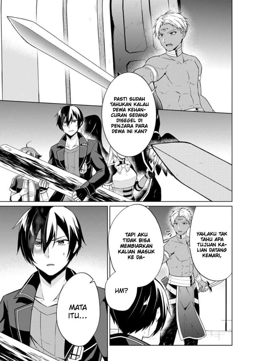 Shingan no Yuusha Chapter 41 - halaman 34