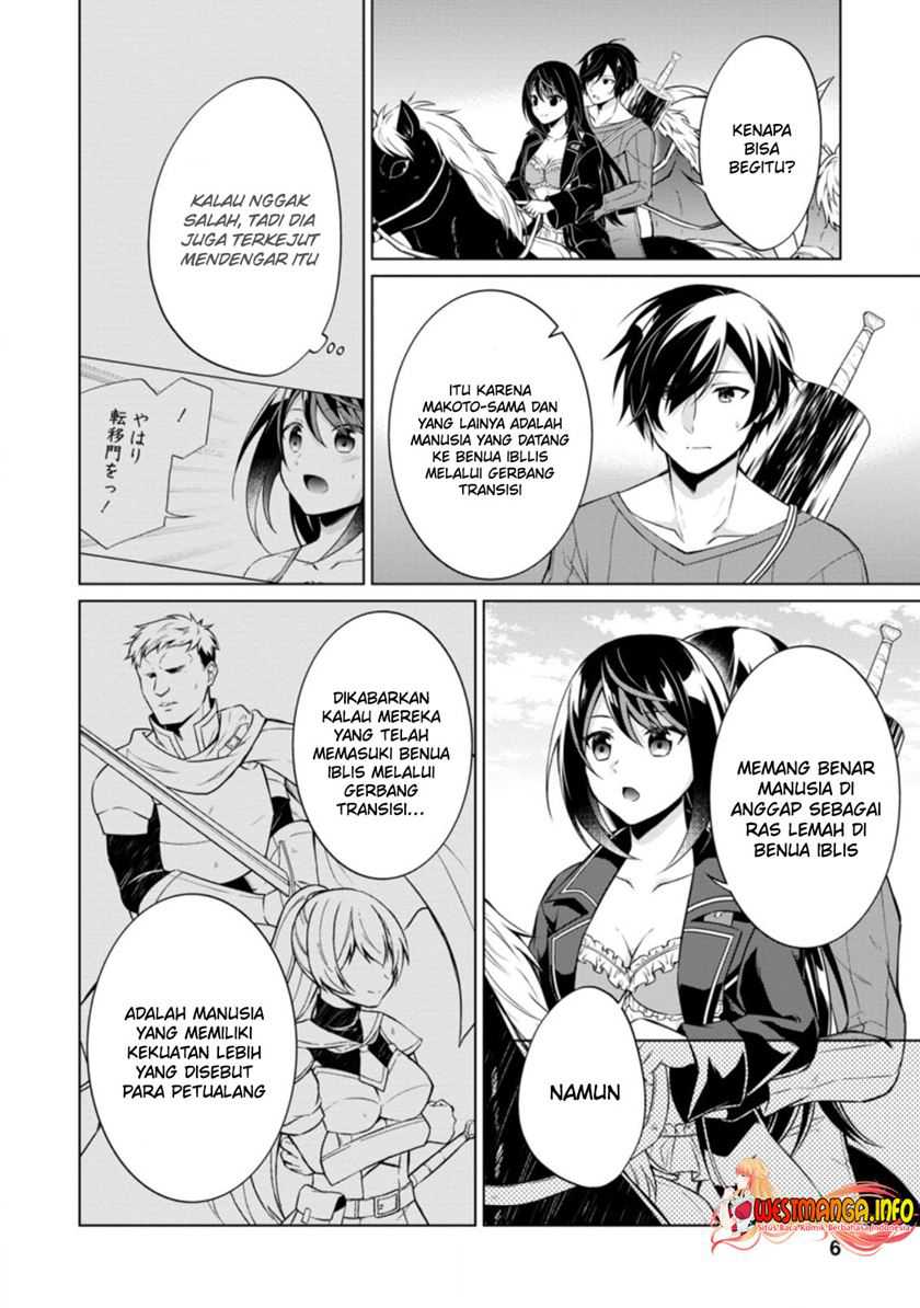 Shingan no Yuusha Chapter 41 - halaman 6
