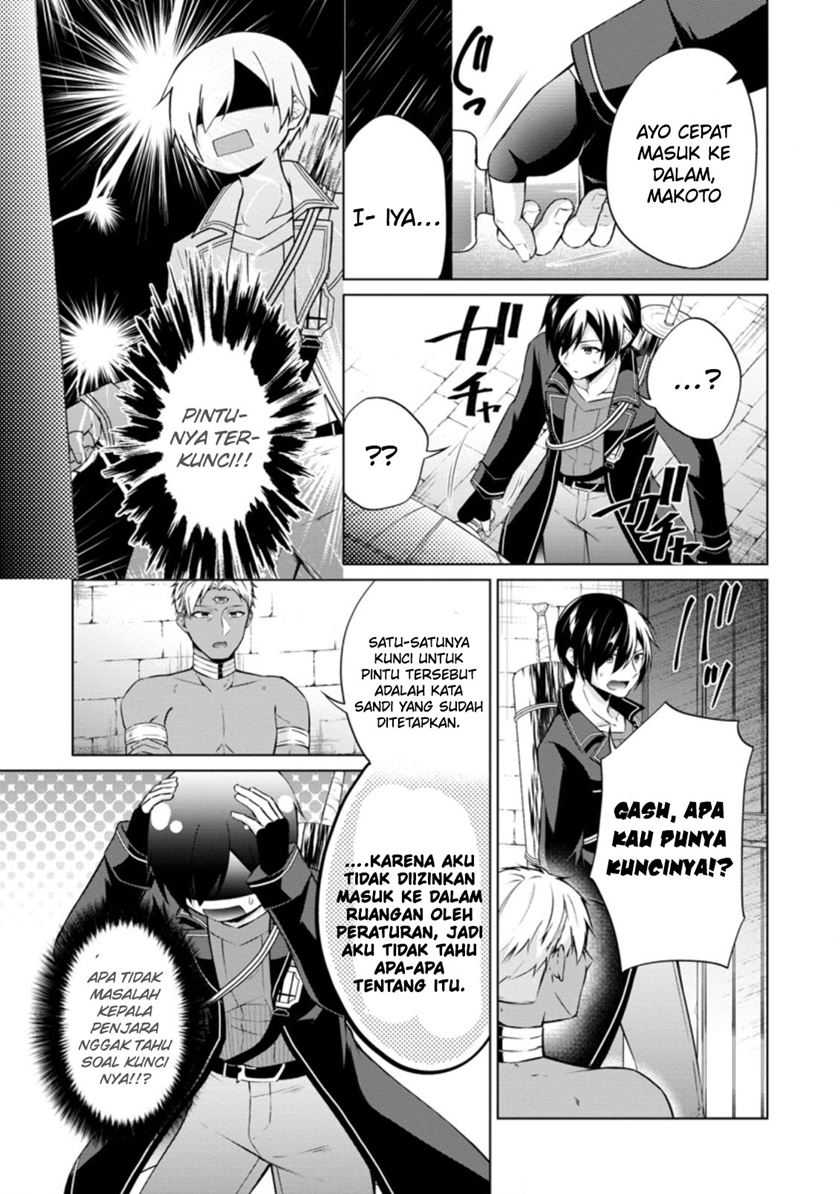 Shingan no Yuusha Chapter 42 - halaman 18